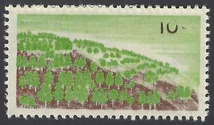 ERROR: India 1979 6th definitive 1000 Afforestation INDIA & BHARAT OMITTED MNH