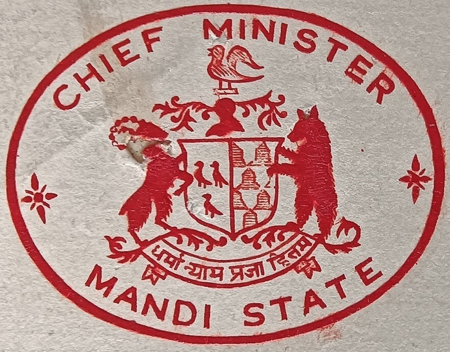 India 1943 crested letter CHIEF MINISTER / MANDI STATE signed