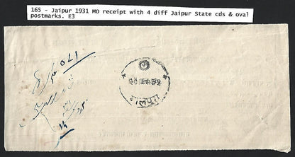 India Jaipur State Post Office receipt for a Money Order used 1931
