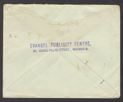 India 15np envelope used Sea Mail 1958 uprated Maps 10np to USA