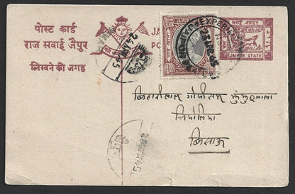 India Jaipur State 1/4a postcard uprated 1/4a used 1945 with Experimental pm