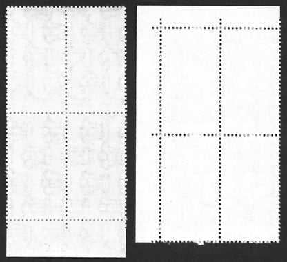(AOP) India 2002 Flower Amaltaas 20R MISPLACED COLOUR ERROR MNH block of 4