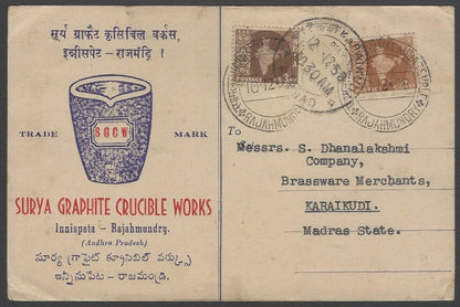 AOPIMT India 1958 illus advert card SURYA GRAPHITE CRUCIBLE WORKS, Rajamundry
