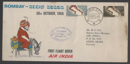 AOP Air India FFC First Flight covers 1968 Ethiopia to Bombay & return (2)