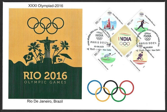 India 2024 Paris Olympics FDC with 2016 Rio De Janeiro, Brazil Olympics cachet
