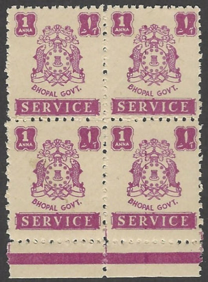 India Bhopal State 1944 Arms 1a purple MNH block of 4 SG O352