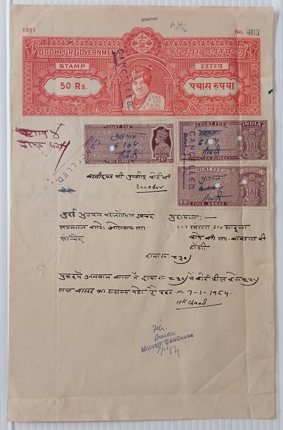 India Jodhpur State stamp paper collection (7) with stamps (21)