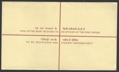 India 2000 Indipex commemorative registered envelope 1400p + 300p unused