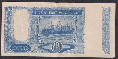 India - Children's Bank of Health & Wealth DUMMY BANKNOTE