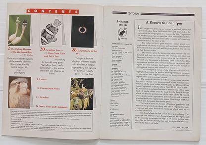 AOP India HORNBILL by BOMBAY NATURAL HISTORY SOCIETY 1996