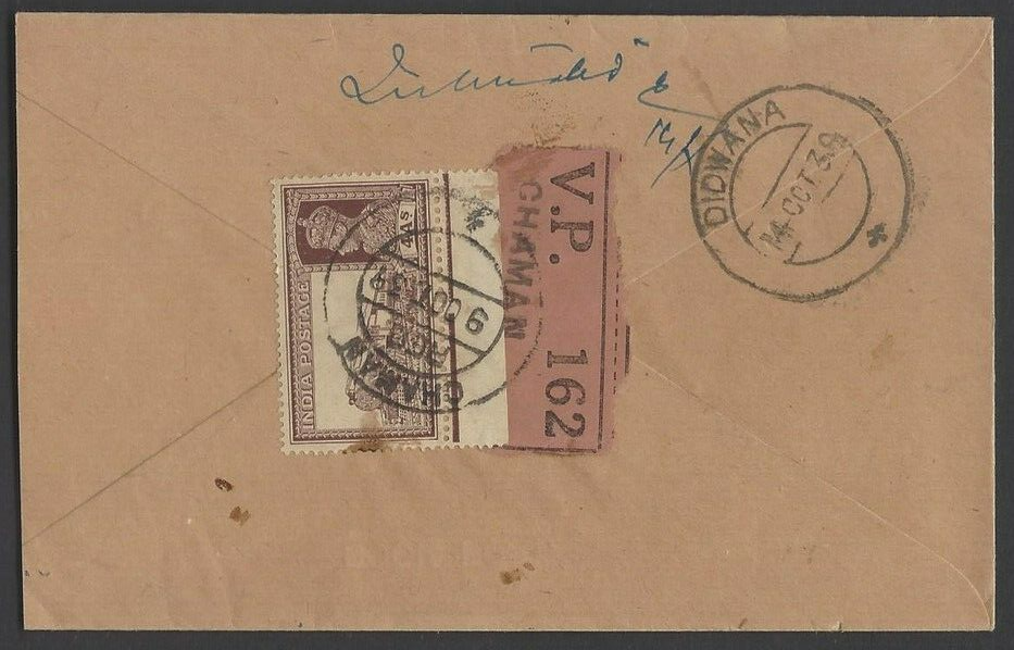 AOP India CHAMAN, BALUCHISTAN 1939 KGVI cover VPP cover