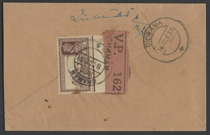 AOP India CHAMAN, BALUCHISTAN 1939 KGVI cover VPP cover