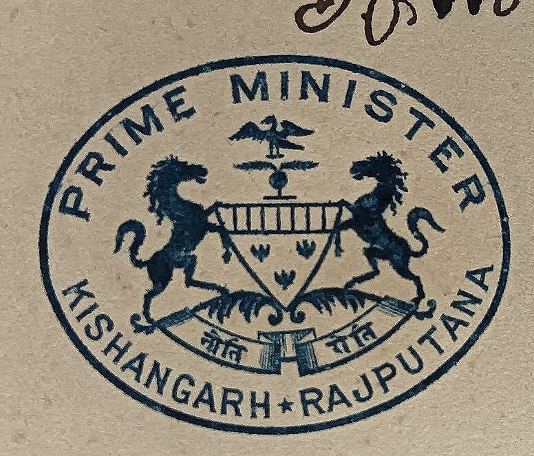 India 1938 crested letter PRIME MINISTER / KISHANGARH signed