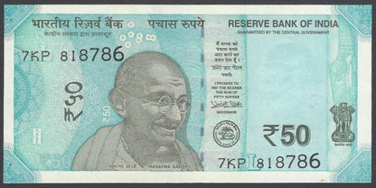 AOP India 50R banknote 7KP 818786 UNC