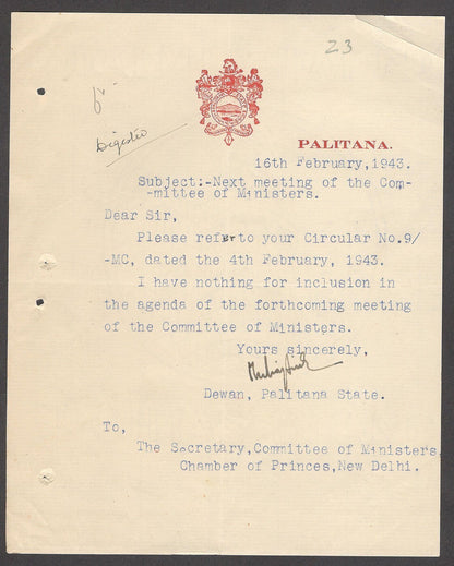 India 1943 crested letter PALITANA STATE signed Dewan