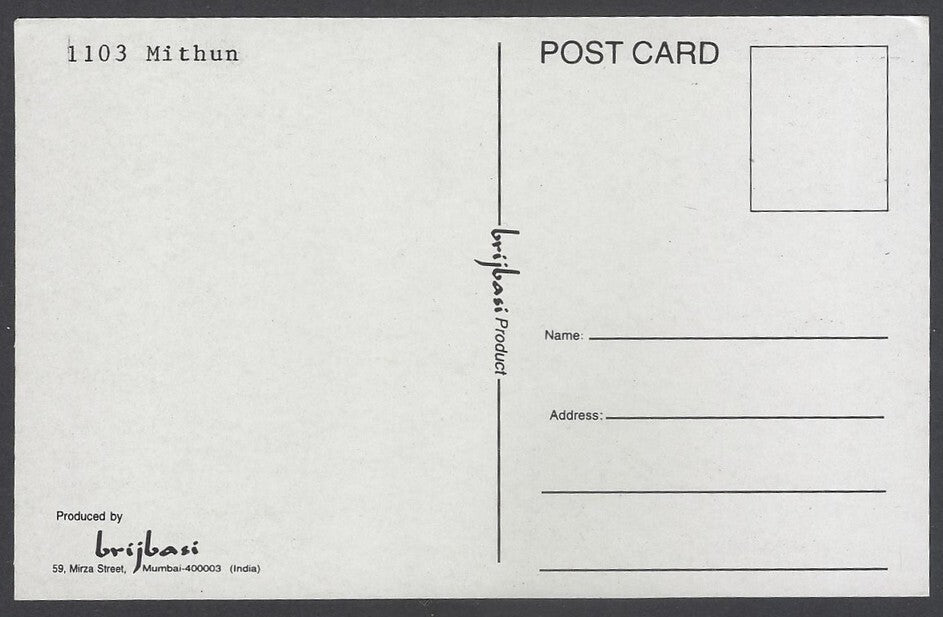 AOP India vintage Bollywood postcard MITHUN CHAKROBORTY