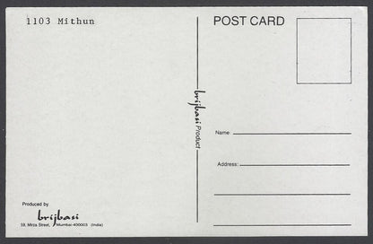 AOP India vintage Bollywood postcard MITHUN CHAKROBORTY