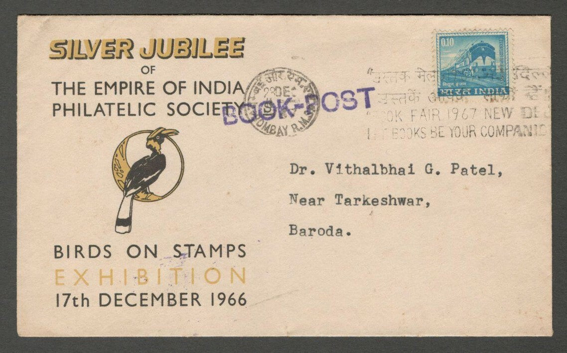 AOP India Special cover 1966 BIRDS on stamps Exhibition 