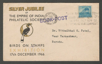 AOP India Special cover 1966 BIRDS on stamps Exhibition 
