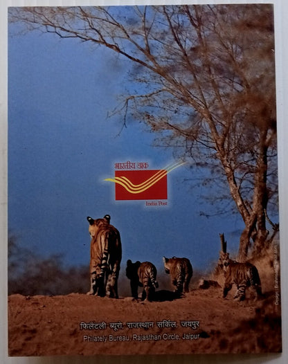 AOP India booklet 2012? Save the Tiger issued by Philatelic Bureau, Rajasthan