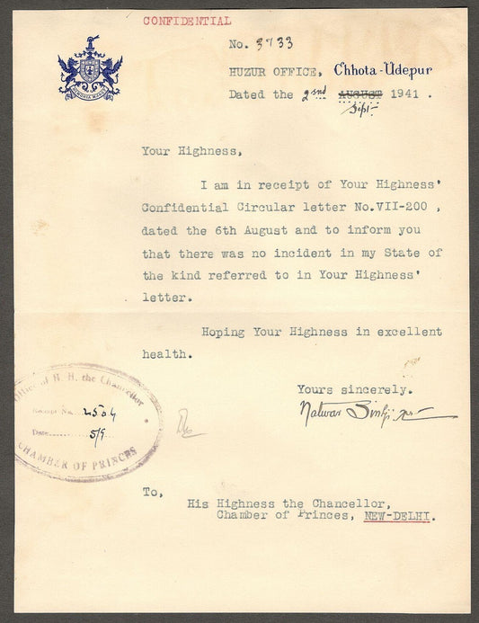CHHOTA UDEPUR STATE India 1941 crested letter signed MAHARAJA Natwar Singh