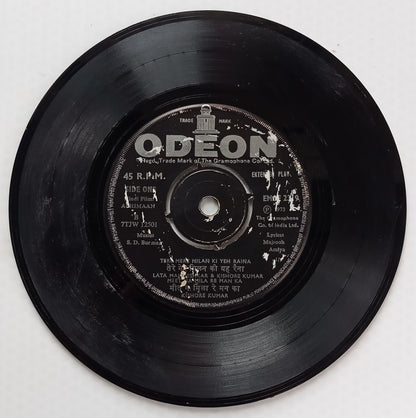 India Odeon 45rpm EP record - Hindi Film : Abhimaan 1973 Lata M & Mohd Rafi