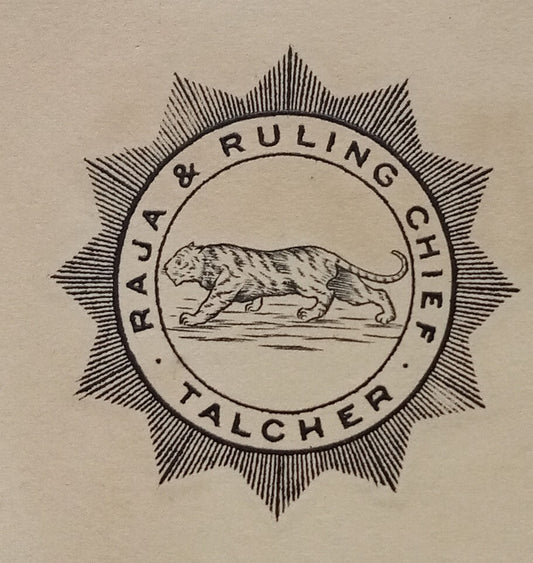 TALCHER STATE India 1931 tiger crested letter signed Raja Kishor Chandra Haricha