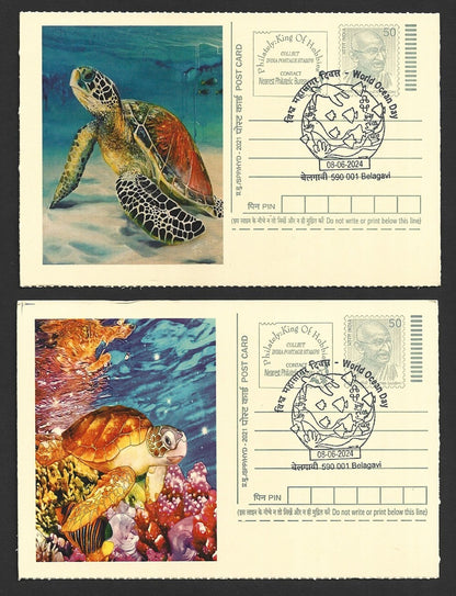 India 2024 World Ocean Day cards TORTOISE (11)