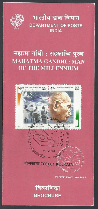 India 2001 Mahatma Gandhi : Man of the Millennium used brochure