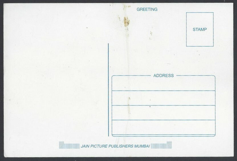 AOP India Bollywood HRITHIK ROSHAN vintage postcard 