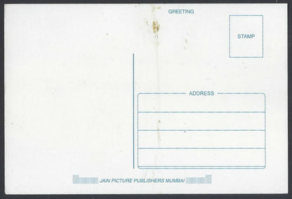 AOP India Bollywood HRITHIK ROSHAN vintage postcard 