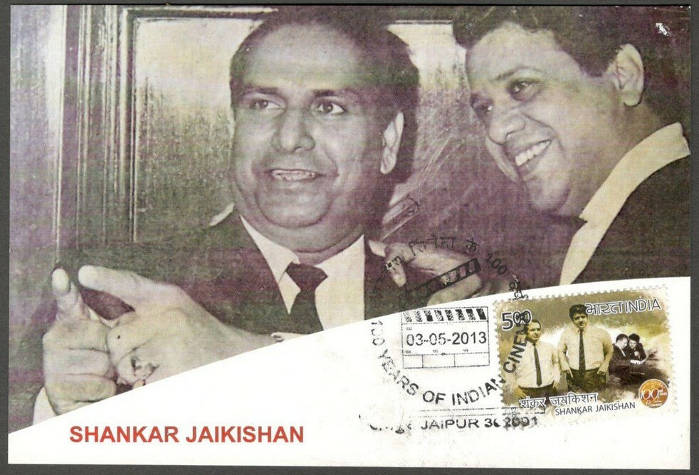 AOP India 2013 100 years of Cinema Maxi card SHANKAR JAIKISHAN