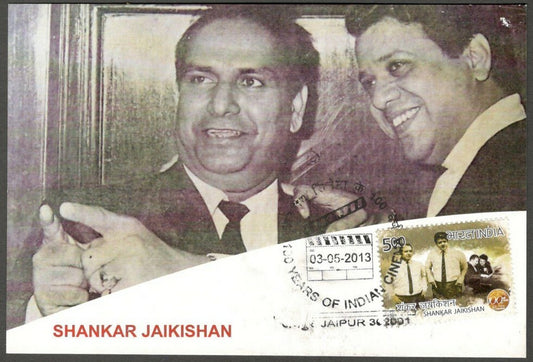 AOP India 2013 100 years of Cinema Maxi card SHANKAR JAIKISHAN