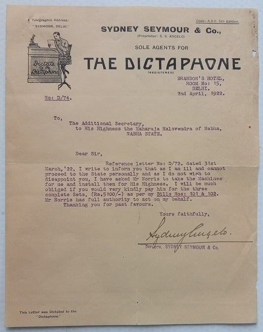 India 1922 pictorial advertisement letterhead DICTAPHONE - for Maharaja of Nabha