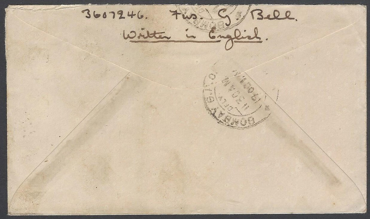 AOP2 India WW2 1944 Military cover with Unit Censor