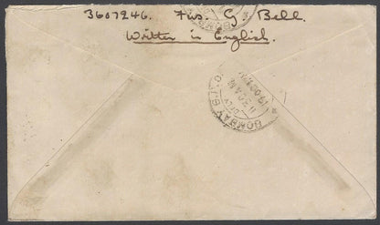 AOP2 India WW2 1944 Military cover with Unit Censor