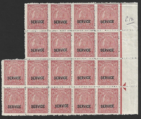 India Travancore State 1946 8ca carmine perf 12 block of 18 mint SG O108d £81