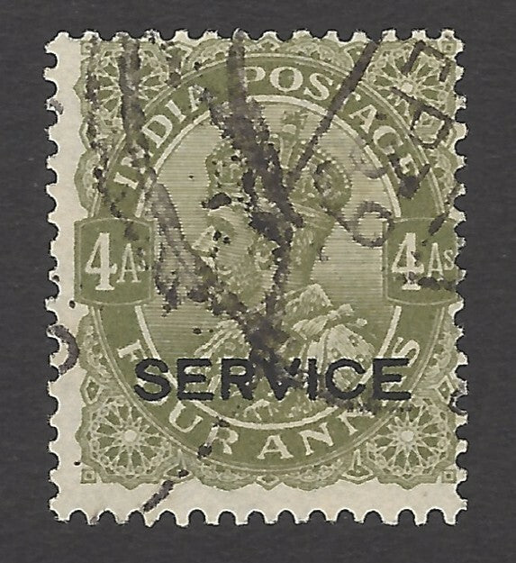India KGV King George V Service 1932-36 4a with watermark inverted used SG O130w