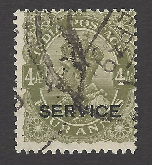 India KGV King George V Service 1932-36 4a with watermark inverted used SG O130w