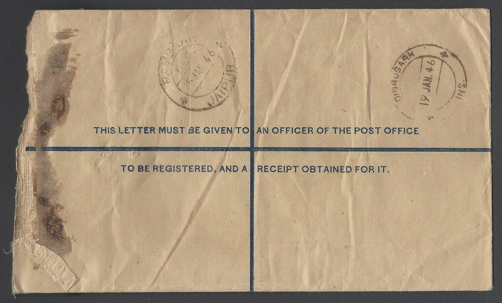 AOPIMT India KGVI registered envelope uprated 4 1/2a DIBRUGARH
