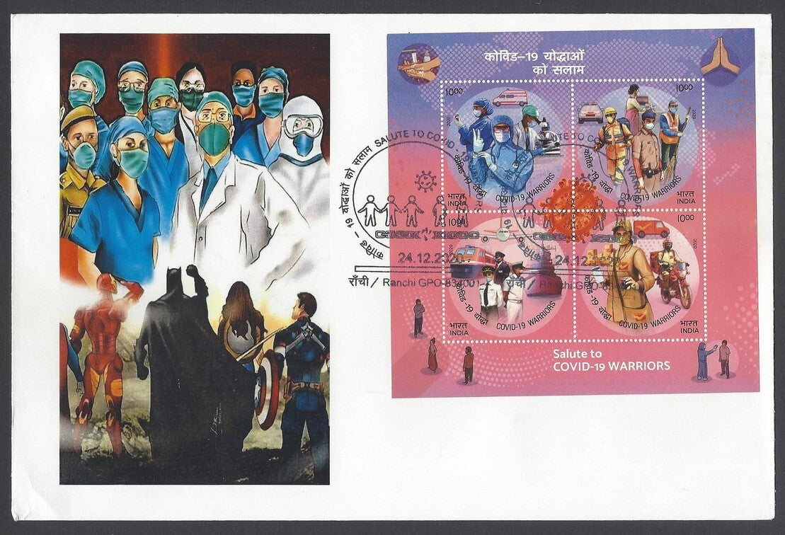 AOP India 2020 Corona Art MS miniature sheet FDC