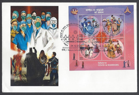 AOP India 2020 Corona Art MS miniature sheet FDC