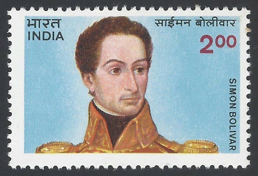 AOP India 1983 Simon Bolivar MNH
