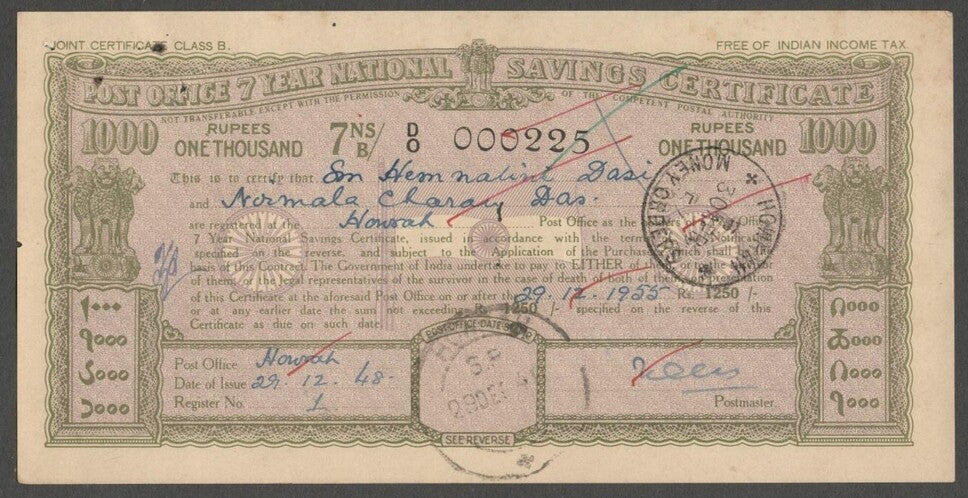 AOP India 1948 1000R Post Office 7 Year National Savings Certificate
