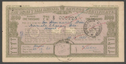 AOP India 1948 1000R Post Office 7 Year National Savings Certificate