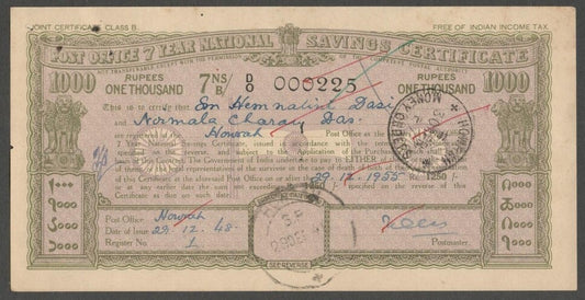 AOP India 1948 1000R Post Office 7 Year National Savings Certificate