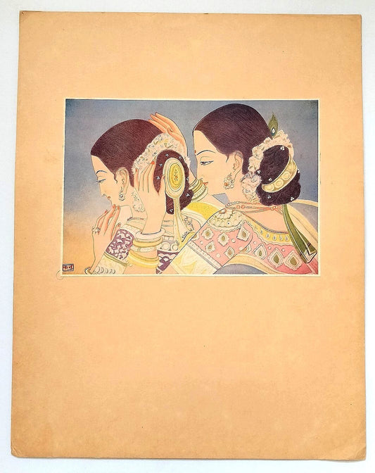 AOP KANU DESAI vintage print India