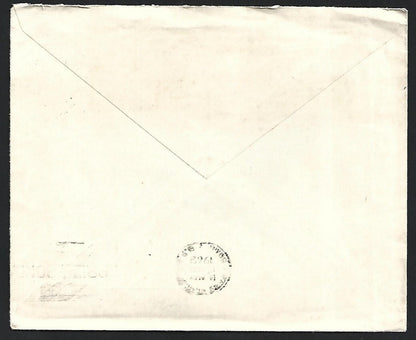 France 1962 cover to India