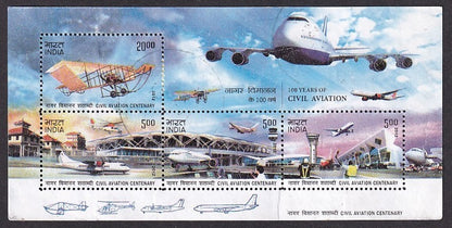 India 2012 The Civil Aviation Centenary MS miniature sheet postally used