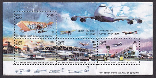 India 2012 The Civil Aviation Centenary MS miniature sheet postally used